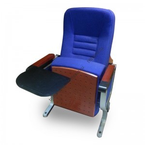 Кресло для аудиторий КЛ-А5